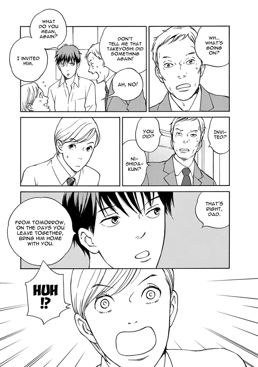 Nichiyoubi Ni Pound Cake - Chapter 4