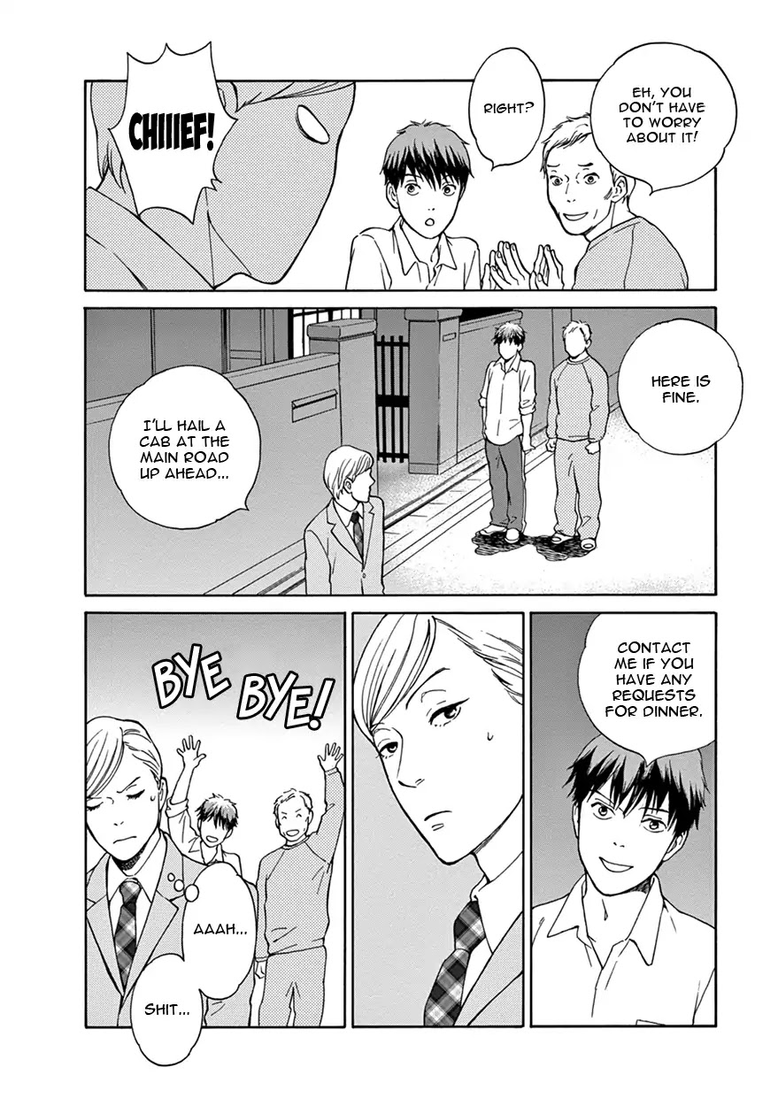 Nichiyoubi Ni Pound Cake - Chapter 4