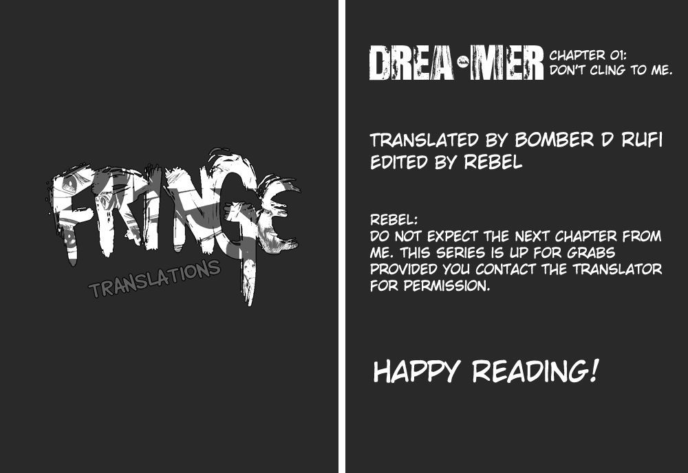 Drea-Mer - Chapter 1