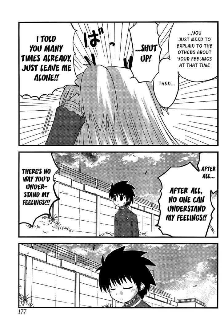 Manabiya - Vol.1 Chapter 5 : Let S Change