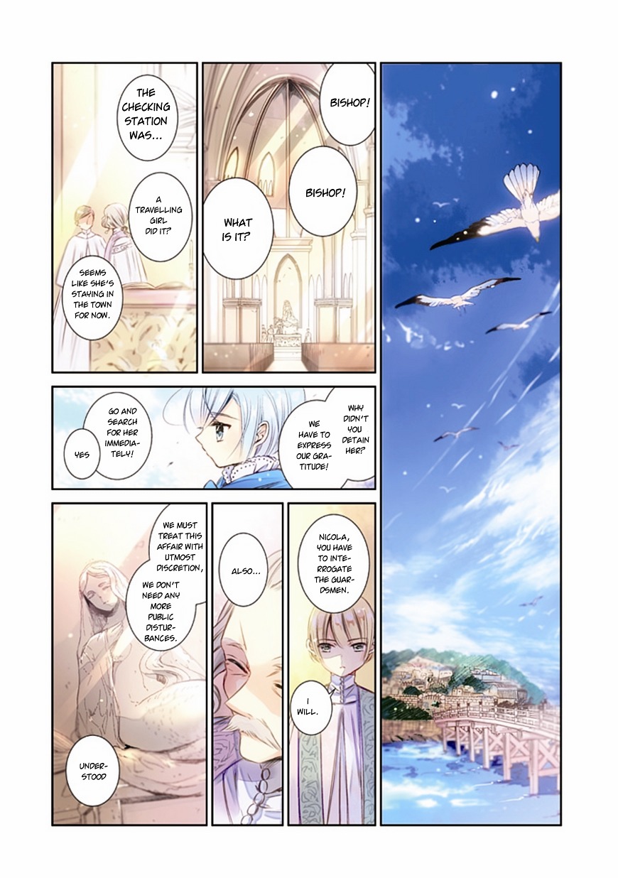 Majo No Shinzou - Chapter 6 : The Lady Of The Lake