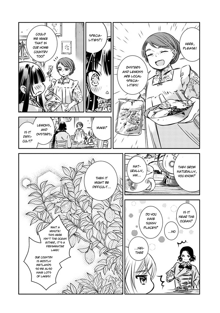 Majo No Shinzou - Chapter 6 : The Lady Of The Lake