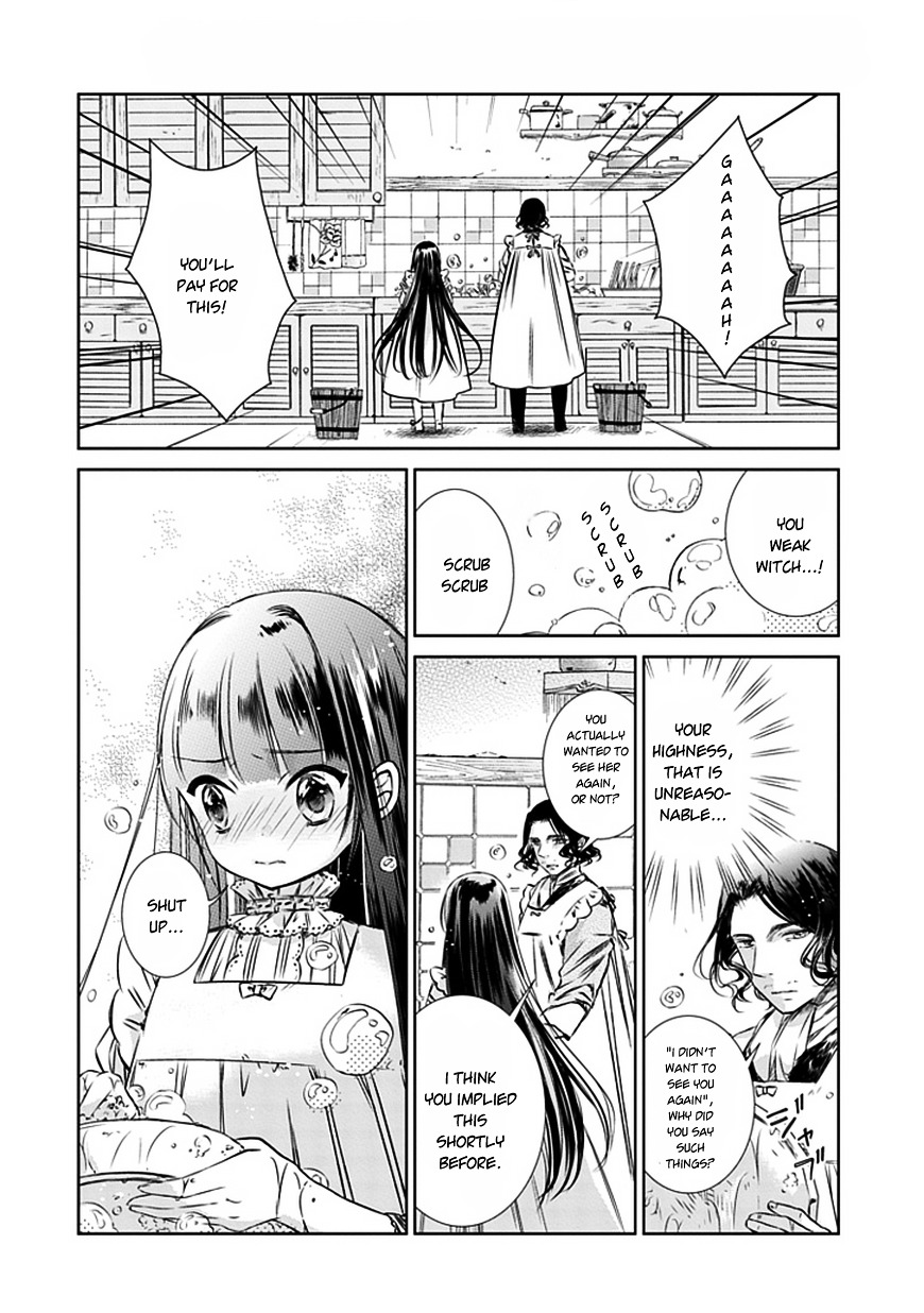 Majo No Shinzou - Chapter 6 : The Lady Of The Lake