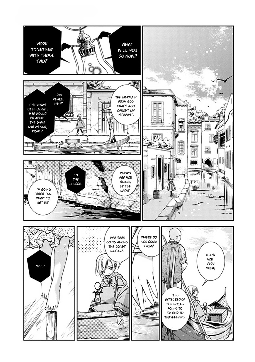 Majo No Shinzou - Chapter 6 : The Lady Of The Lake