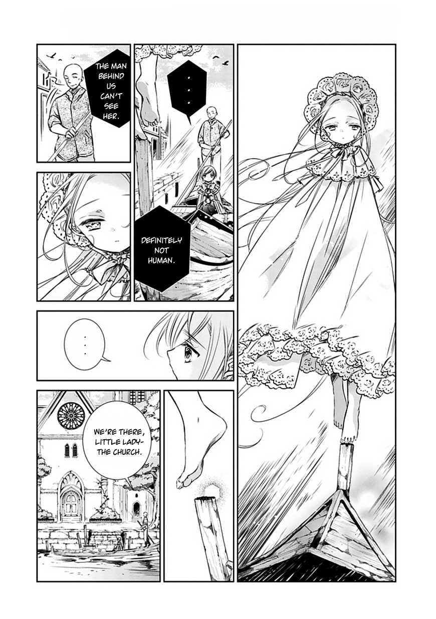 Majo No Shinzou - Chapter 6 : The Lady Of The Lake