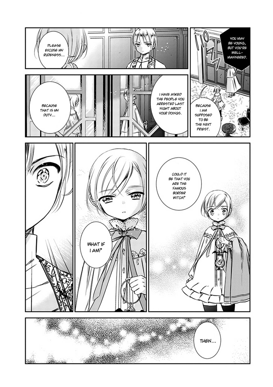 Majo No Shinzou - Chapter 6 : The Lady Of The Lake