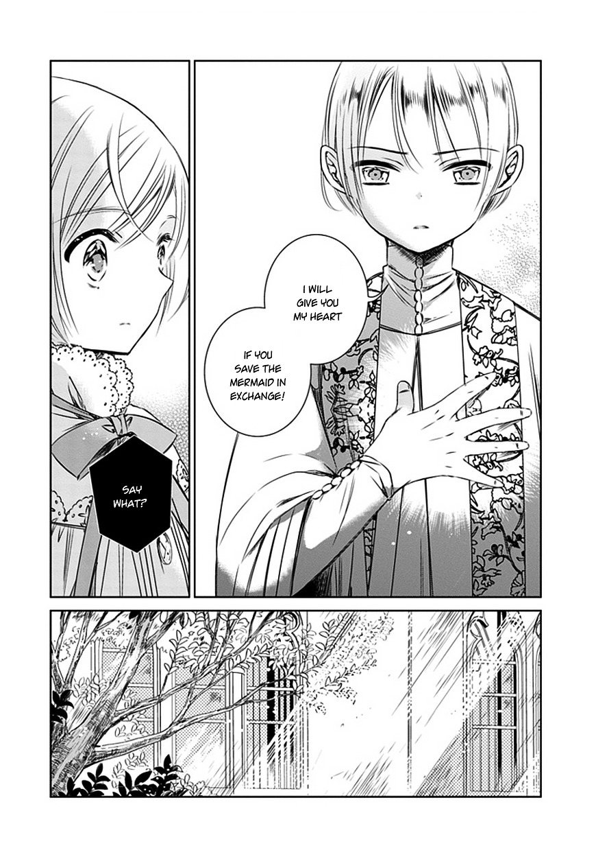 Majo No Shinzou - Chapter 6 : The Lady Of The Lake