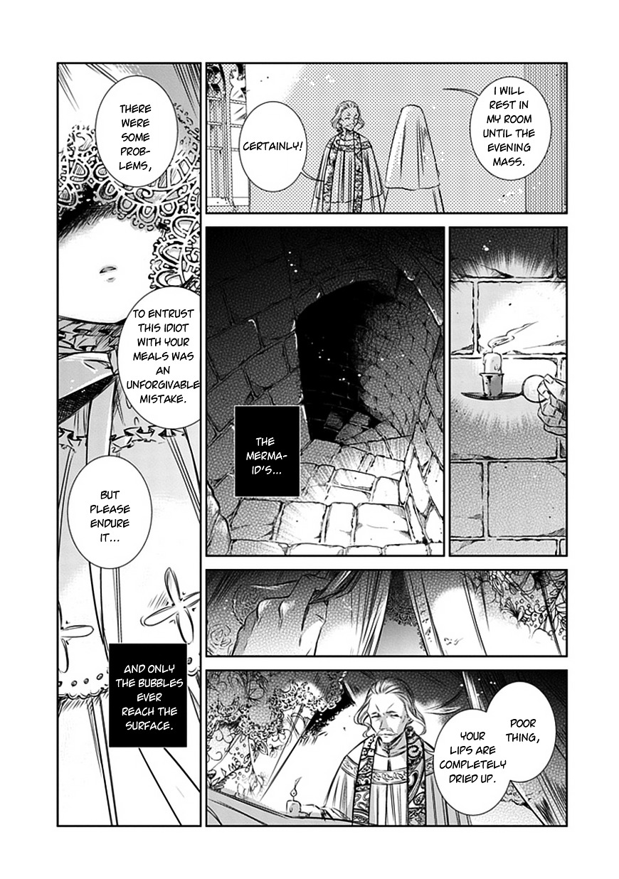 Majo No Shinzou - Chapter 6 : The Lady Of The Lake