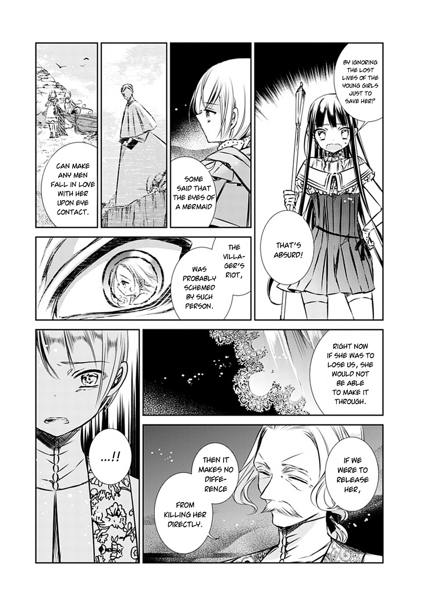 Majo No Shinzou - Chapter 8 : The Lady Of The Lake (Part 3)