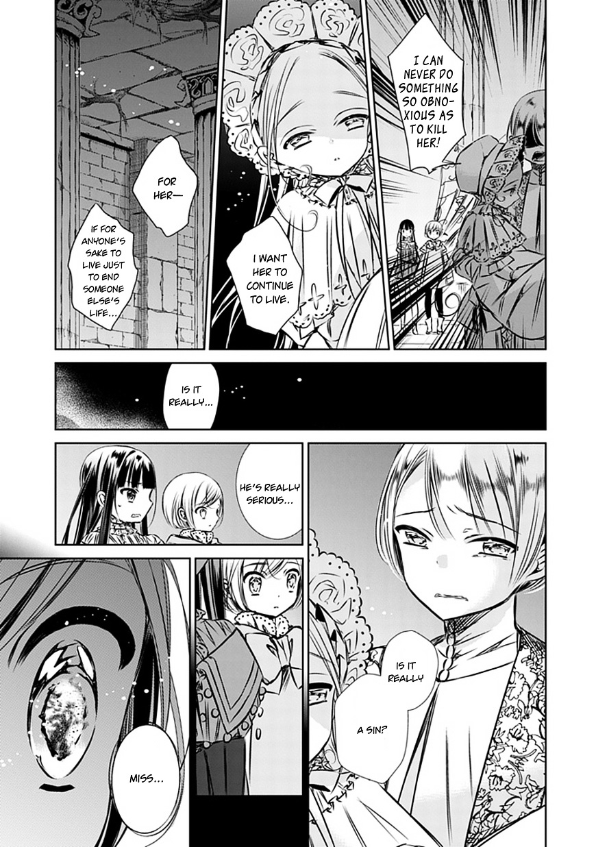 Majo No Shinzou - Chapter 8 : The Lady Of The Lake (Part 3)