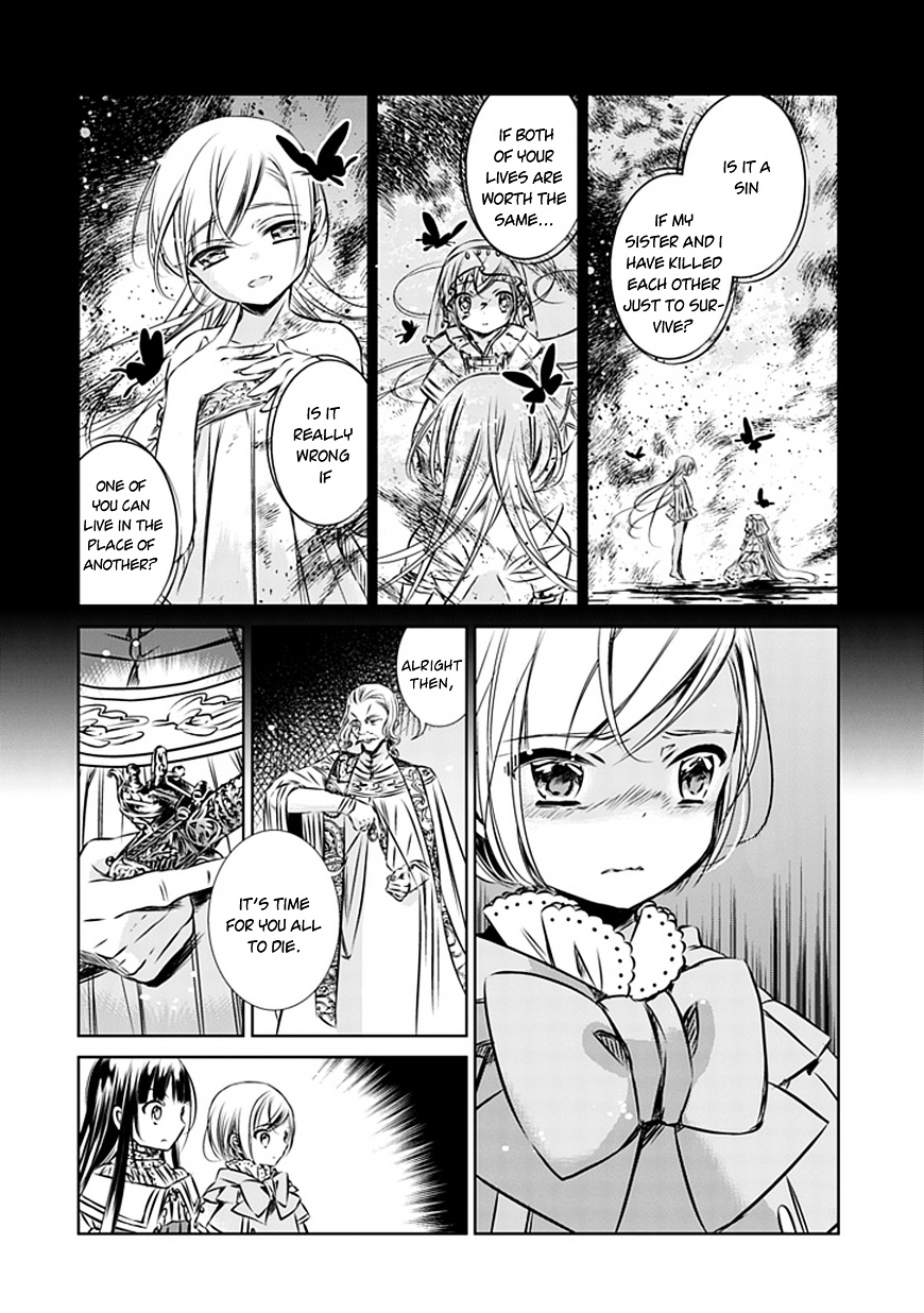 Majo No Shinzou - Chapter 8 : The Lady Of The Lake (Part 3)