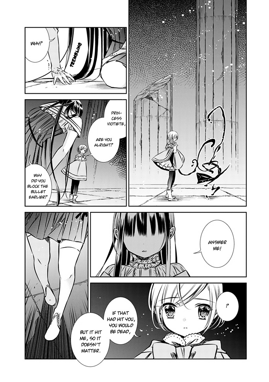 Majo No Shinzou - Chapter 8 : The Lady Of The Lake (Part 3)