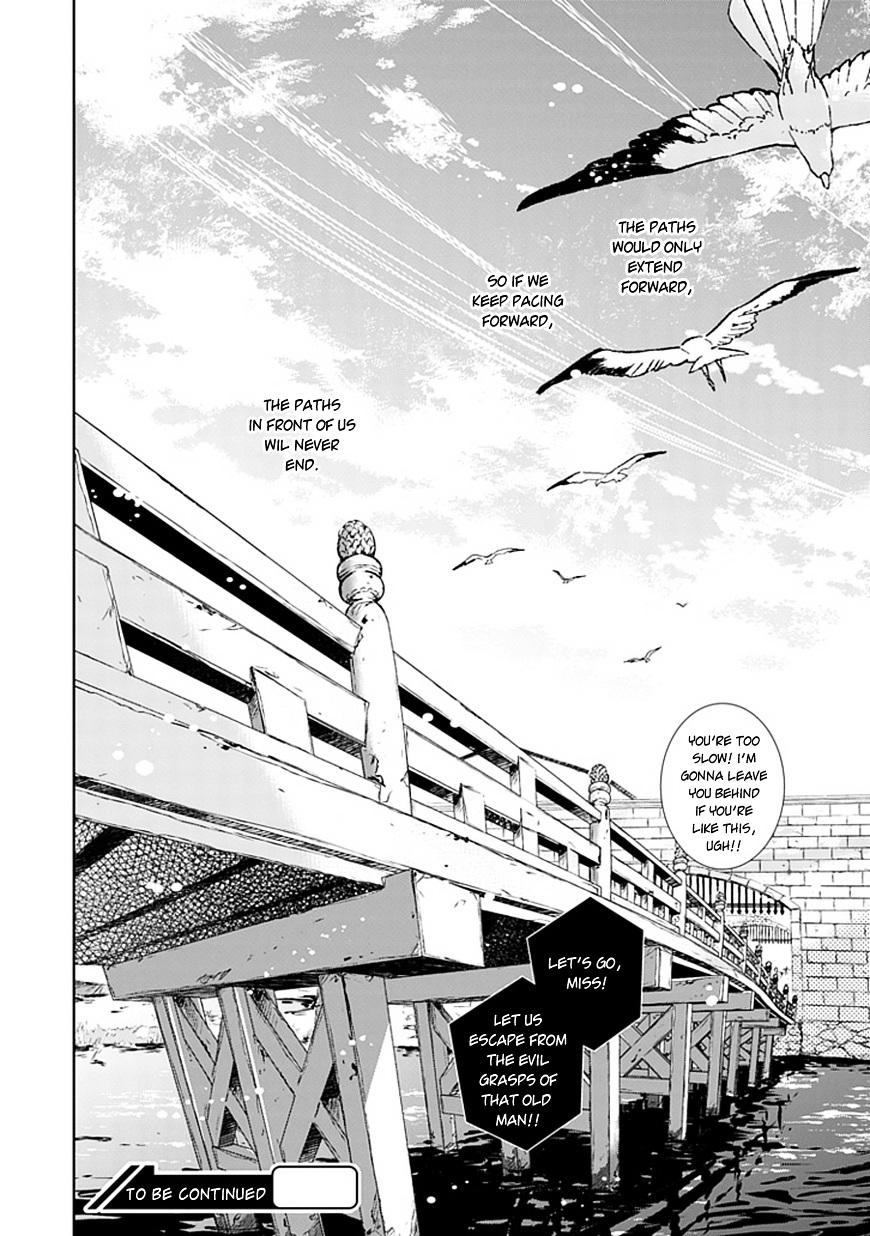 Majo No Shinzou - Chapter 8 : The Lady Of The Lake (Part 3)