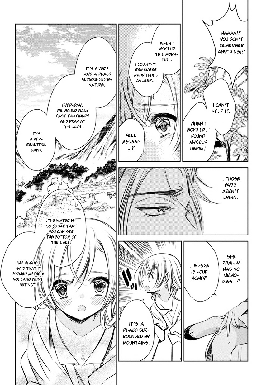 Majo No Shinzou - Chapter 28 : The Tale Of Master's Guidance