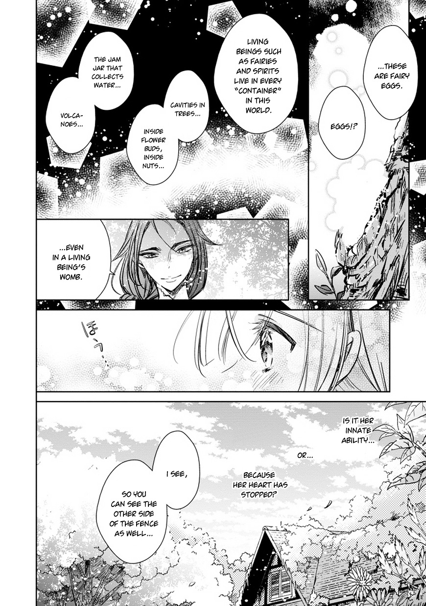 Majo No Shinzou - Chapter 28 : The Tale Of Master's Guidance