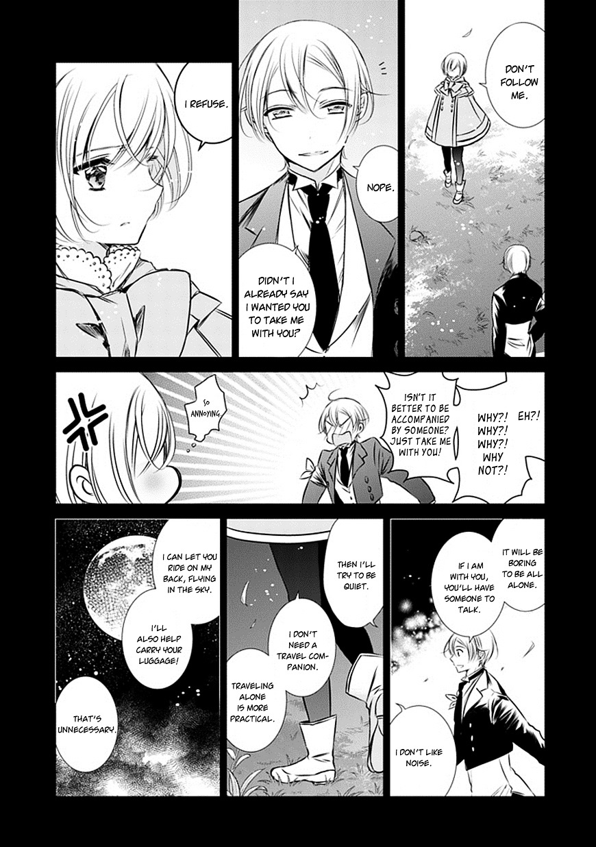 Majo No Shinzou - Chapter 13 : The Other Side Of A Common Skill