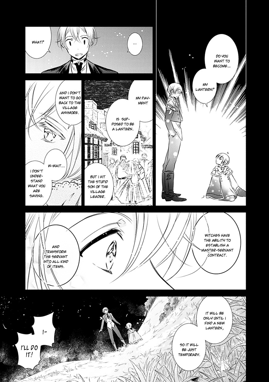 Majo No Shinzou - Chapter 13 : The Other Side Of A Common Skill