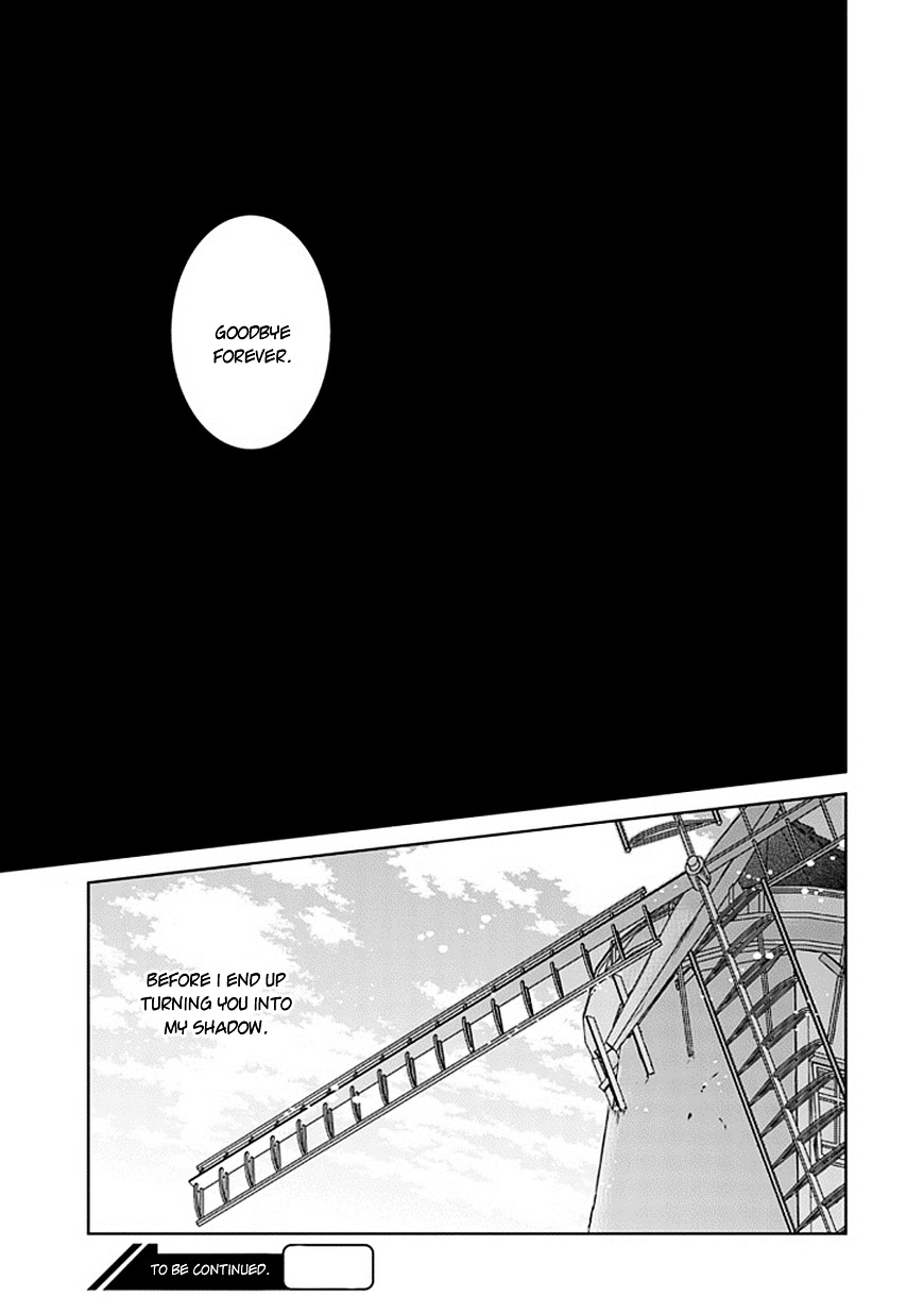 Majo No Shinzou - Chapter 13 : The Other Side Of A Common Skill