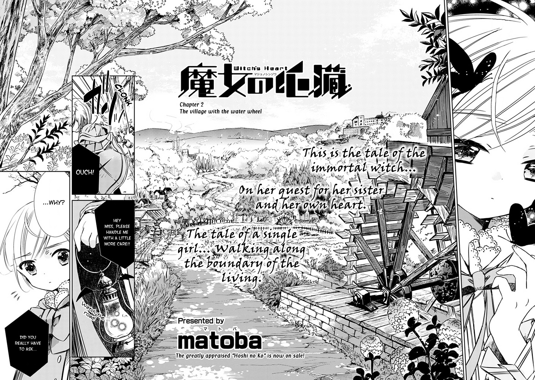 Majo No Shinzou - Chapter 2 : The Village With The Water Wheel