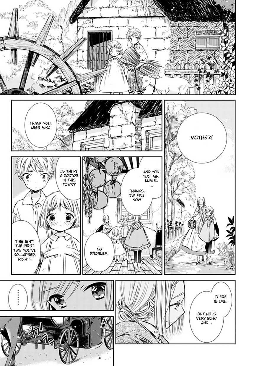 Majo No Shinzou - Chapter 2 : The Village With The Water Wheel