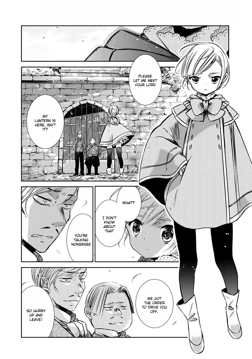 Majo No Shinzou - Chapter 2 : The Village With The Water Wheel