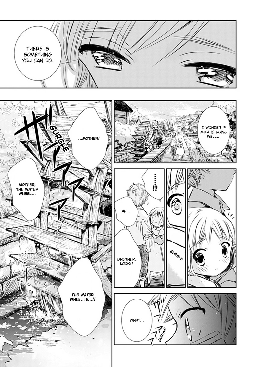 Majo No Shinzou - Chapter 2 : The Village With The Water Wheel