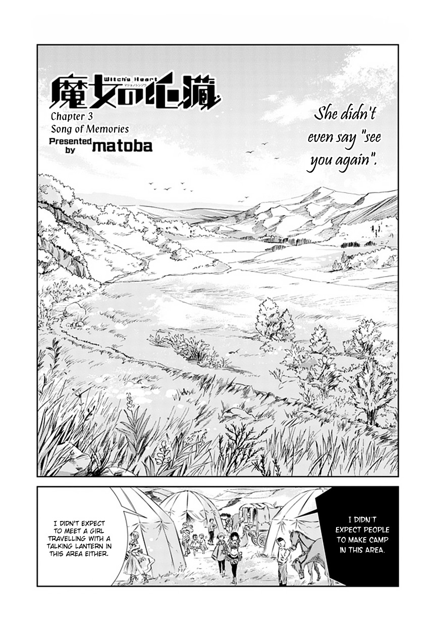 Majo No Shinzou - Chapter 3 : Song Of Memories