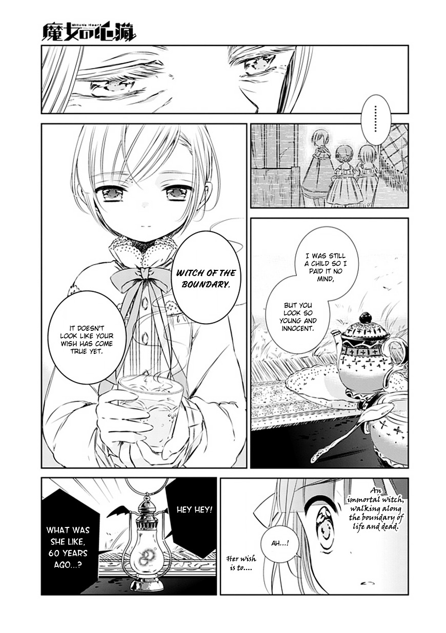 Majo No Shinzou - Chapter 3 : Song Of Memories