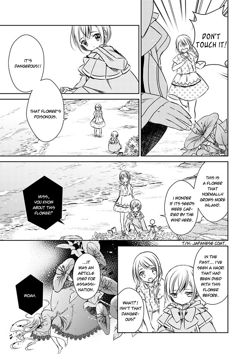 Majo No Shinzou - Chapter 16 : The Poison Princess Of The Horizon