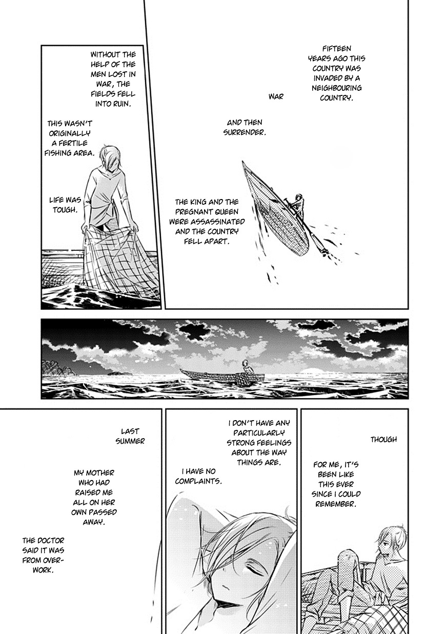 Majo No Shinzou - Chapter 16 : The Poison Princess Of The Horizon