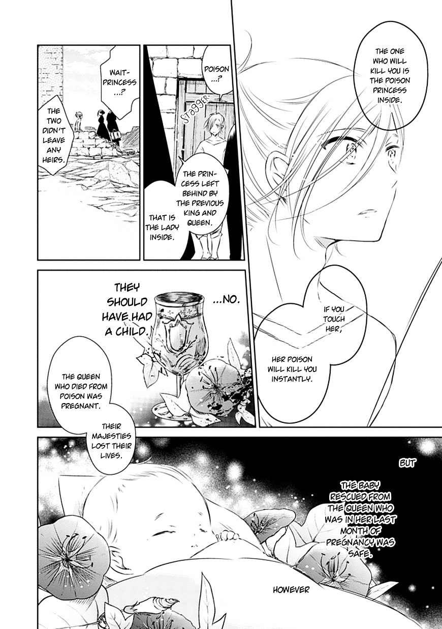 Majo No Shinzou - Chapter 16 : The Poison Princess Of The Horizon