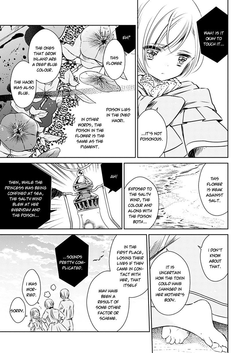 Majo No Shinzou - Chapter 16 : The Poison Princess Of The Horizon