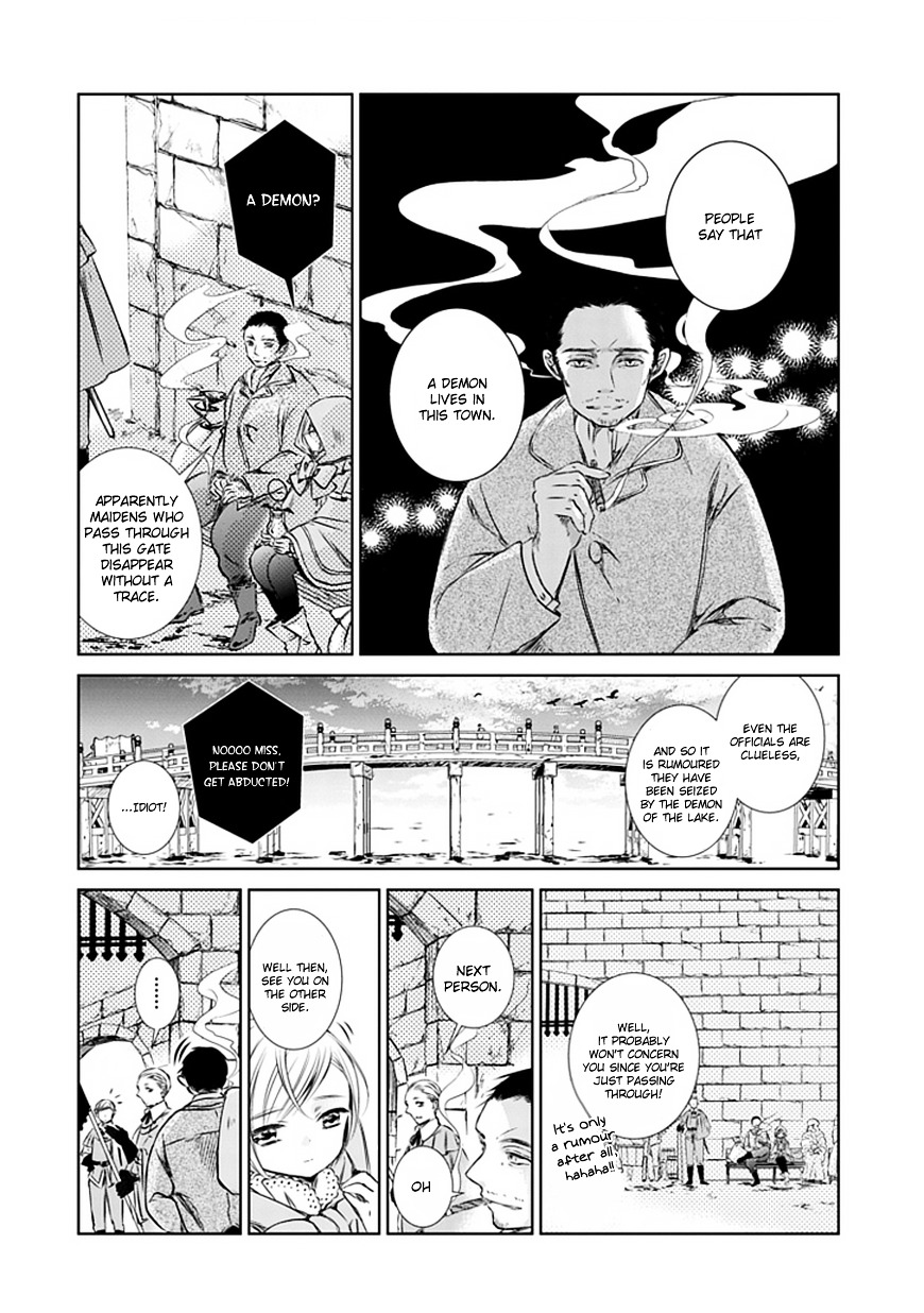 Majo No Shinzou - Chapter 5 : At The Gateway