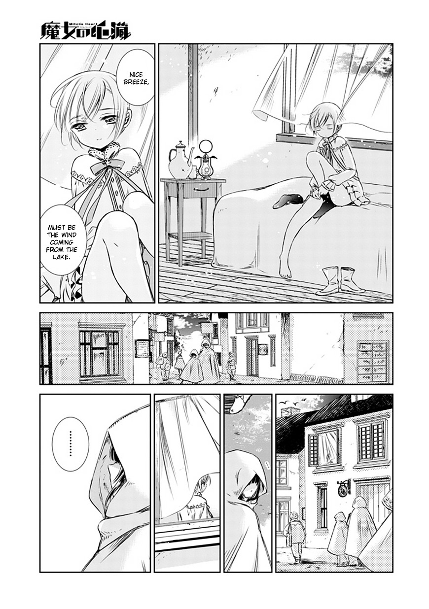 Majo No Shinzou - Chapter 5 : At The Gateway