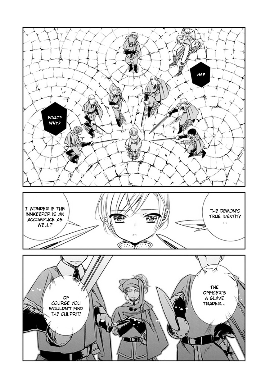 Majo No Shinzou - Chapter 5 : At The Gateway