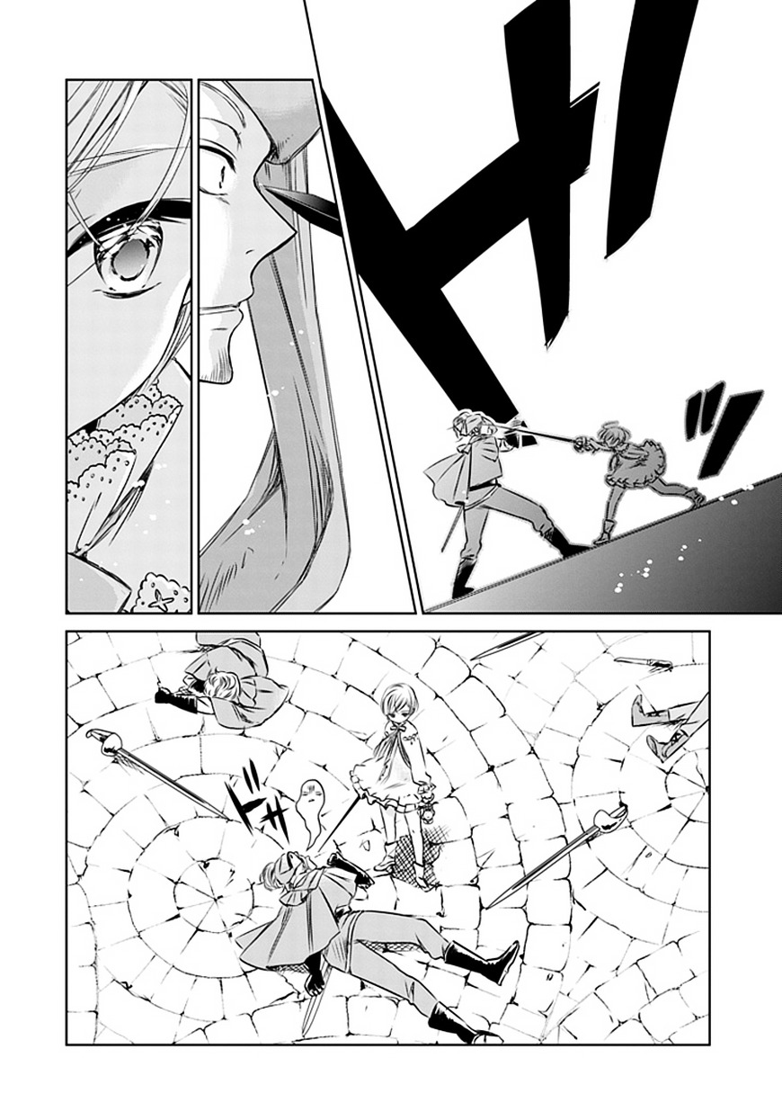 Majo No Shinzou - Chapter 5 : At The Gateway