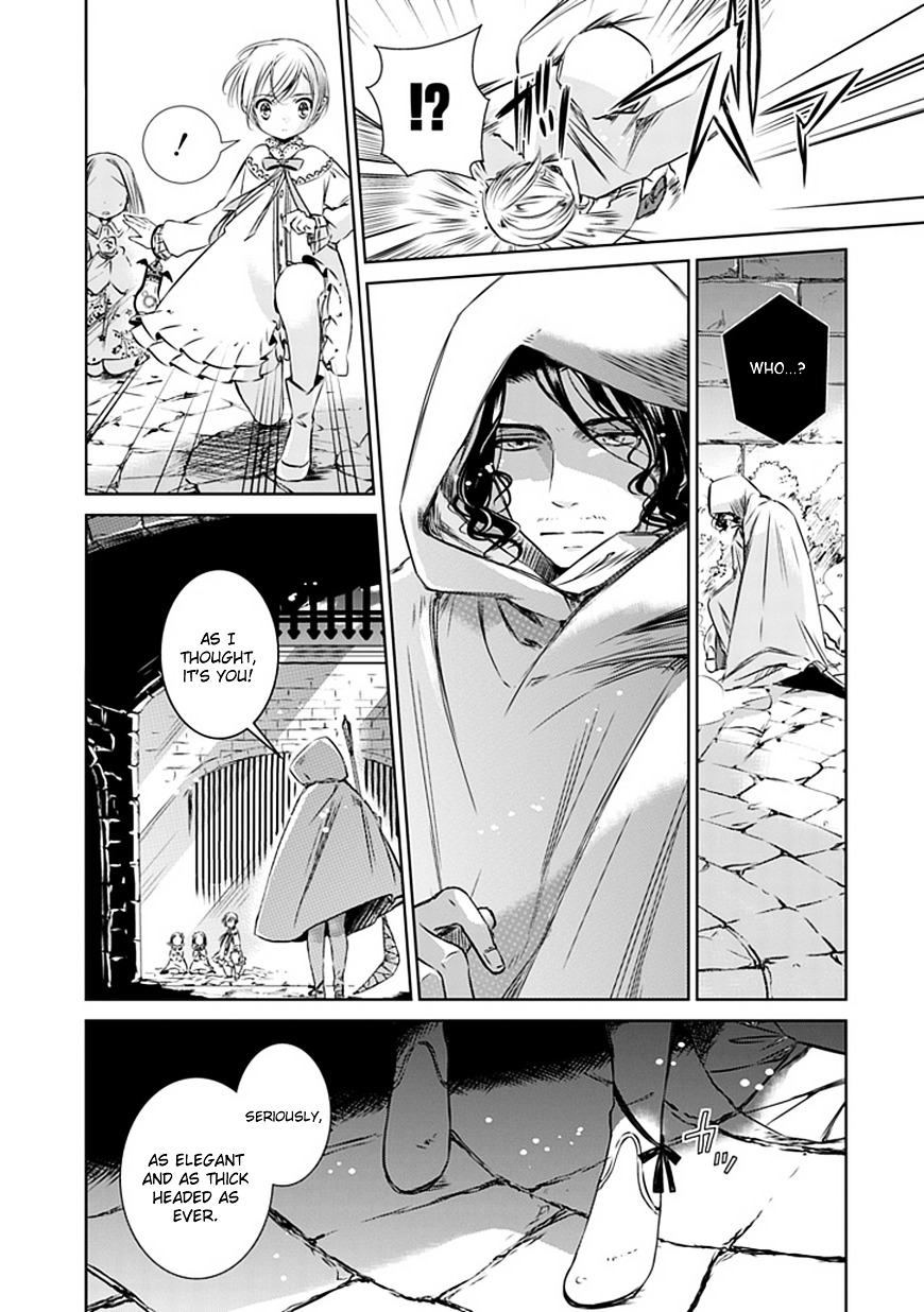 Majo No Shinzou - Chapter 5 : At The Gateway