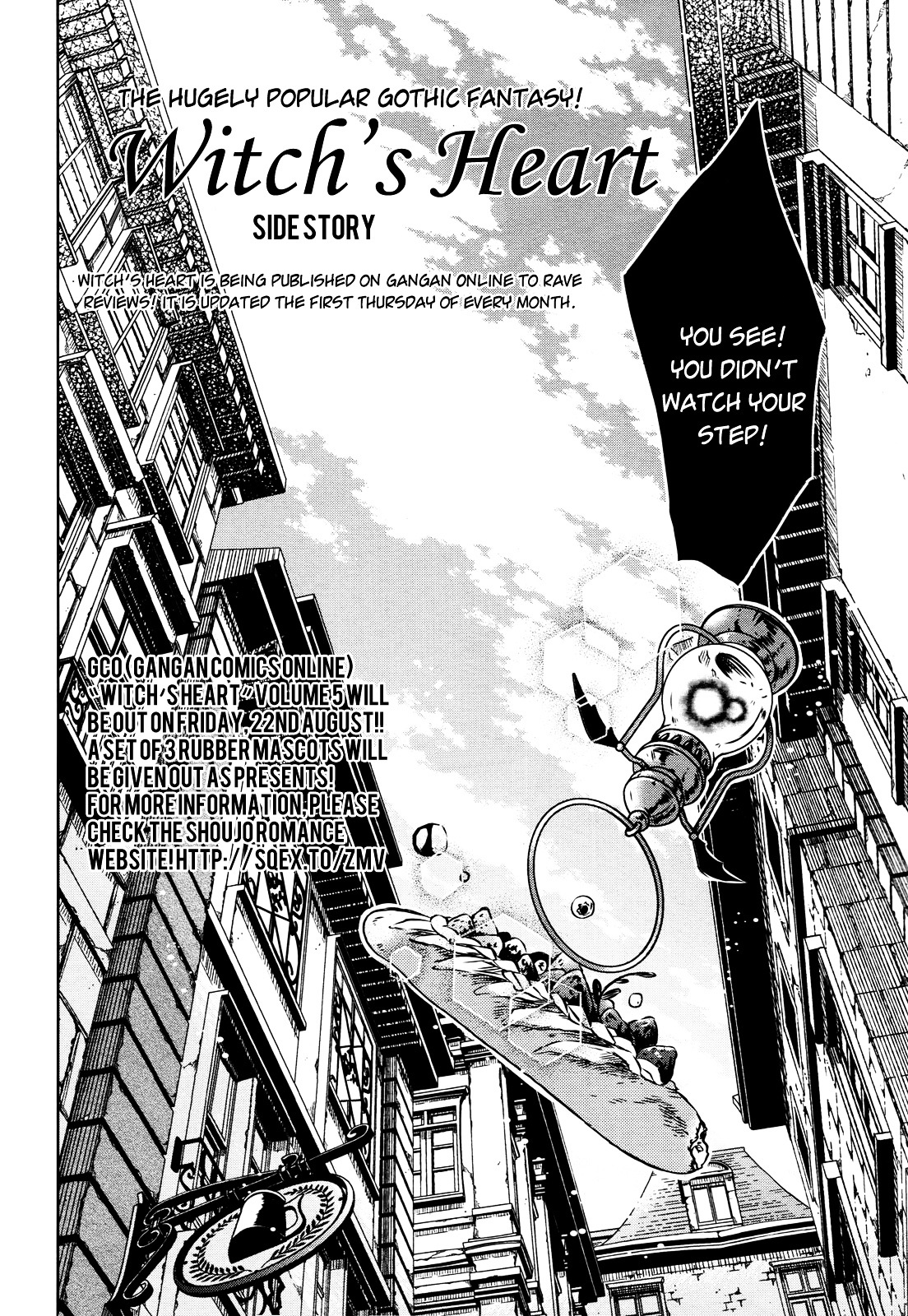 Majo No Shinzou - Chapter 30.5 : Sidestory