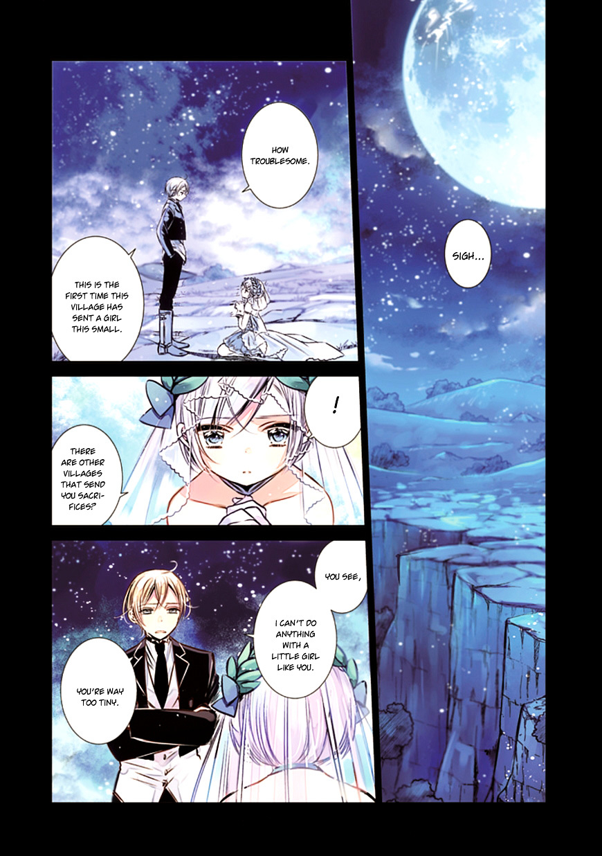 Majo No Shinzou - Chapter 12 : The Fullmoon String