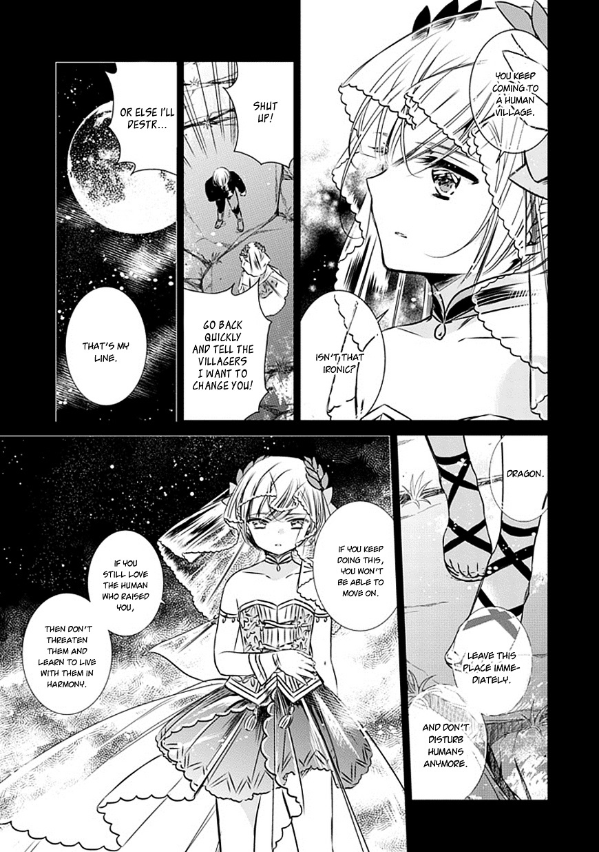 Majo No Shinzou - Chapter 12 : The Fullmoon String