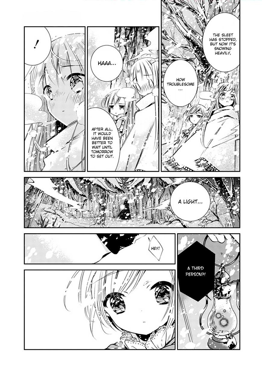 Majo No Shinzou - Chapter 1 : A Forest In Deep Snow