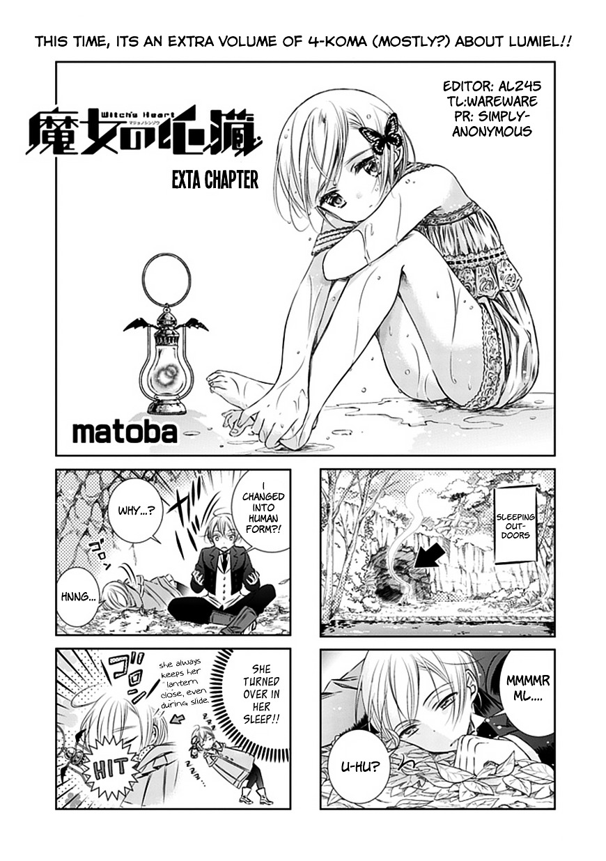 Majo No Shinzou - Chapter 6.5 : Extra:lumiel!!