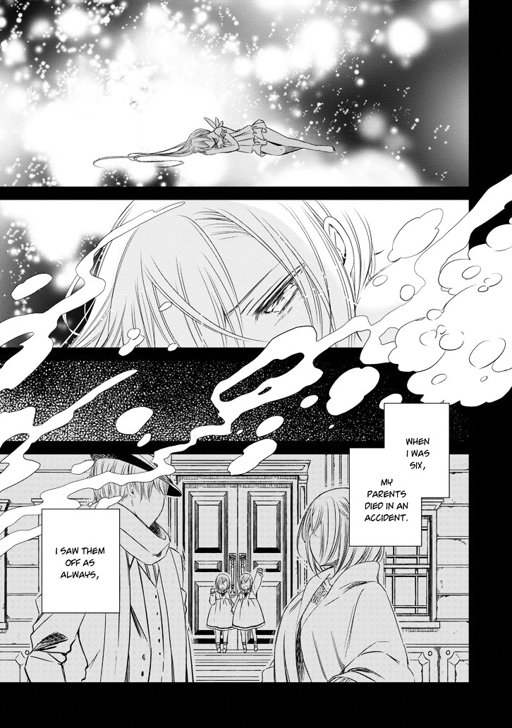 Majo No Shinzou - Chapter 40 : Sea Of Memories