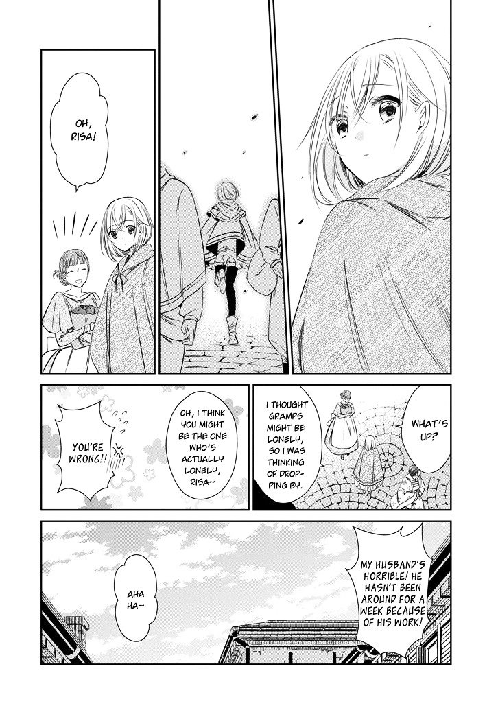 Majo No Shinzou - Chapter 40 : Sea Of Memories