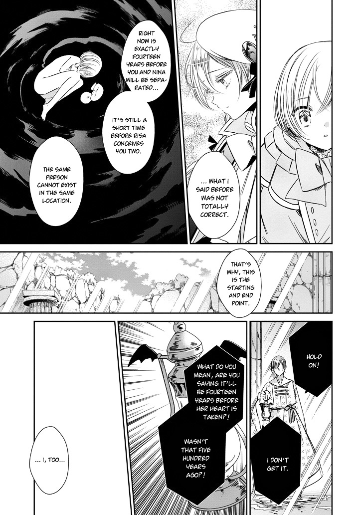 Majo No Shinzou - Chapter 40 : Sea Of Memories