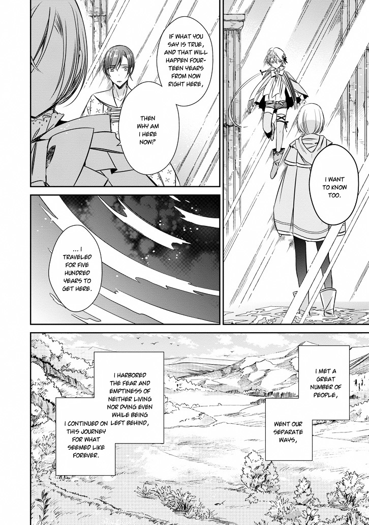 Majo No Shinzou - Chapter 40 : Sea Of Memories