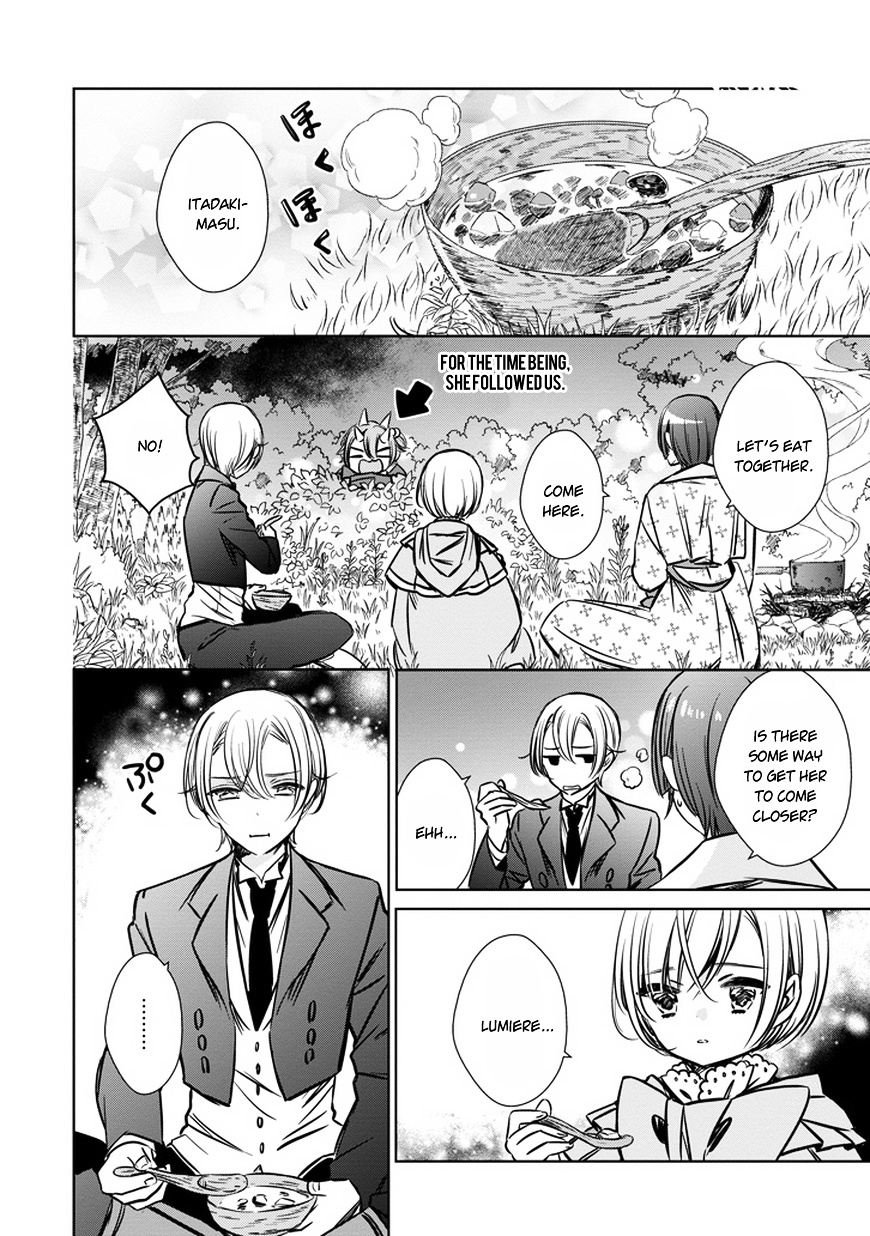 Majo No Shinzou - Chapter 31 : Young Dragonling