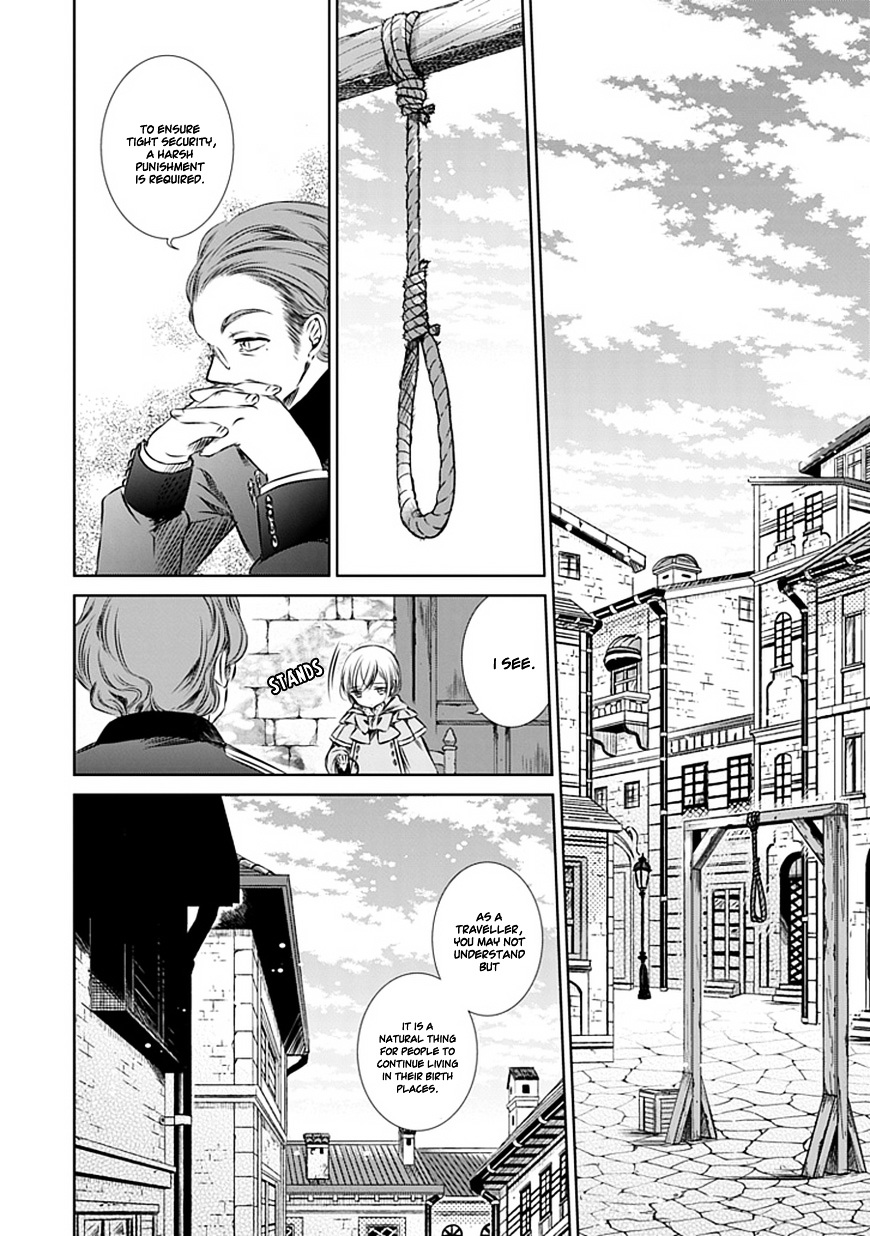 Majo No Shinzou - Chapter 10 : Gentle Rain