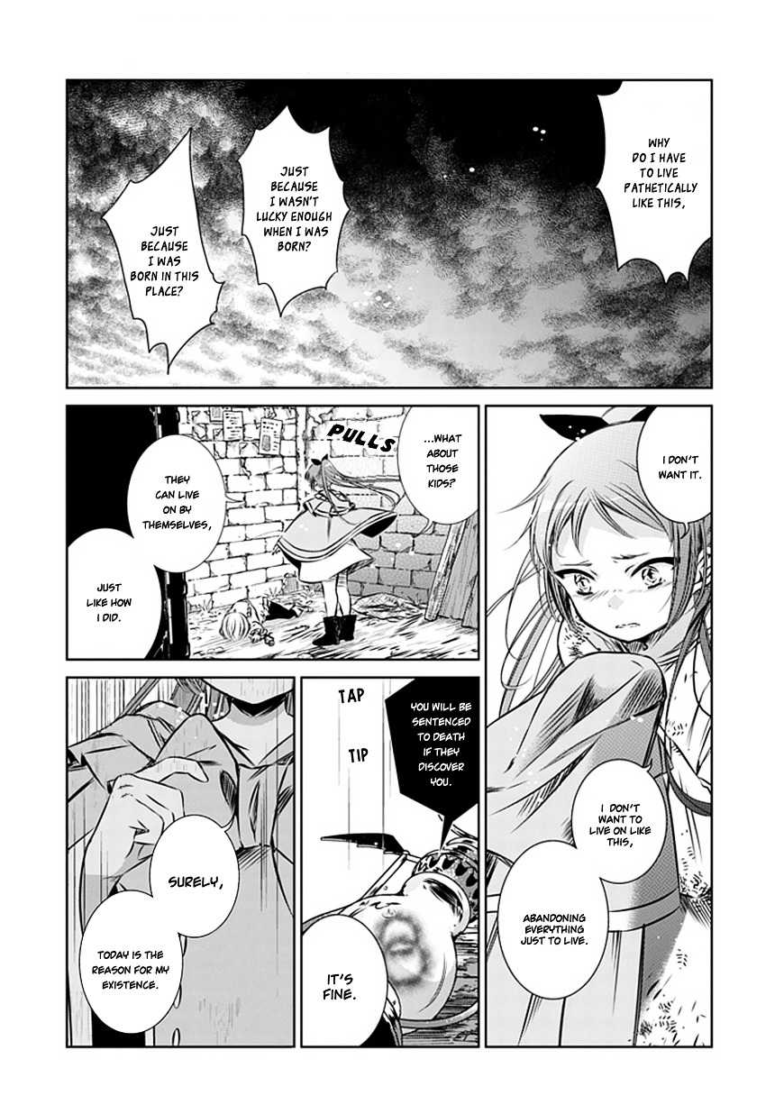 Majo No Shinzou - Chapter 10 : Gentle Rain