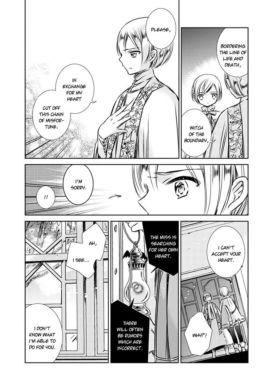 Majo No Shinzou - Chapter 7 : The Lady Of The Lake (Part 2)